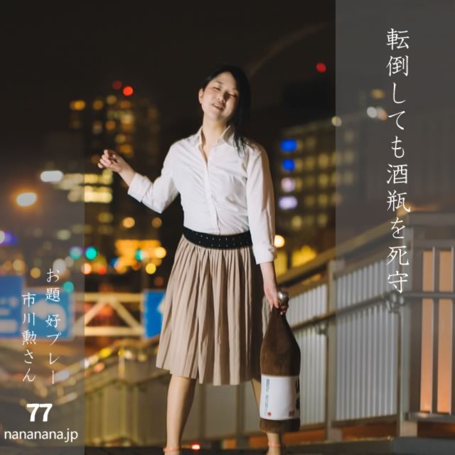 2025年3月2日の一句