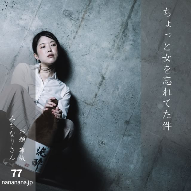 2025年4月10日の一句