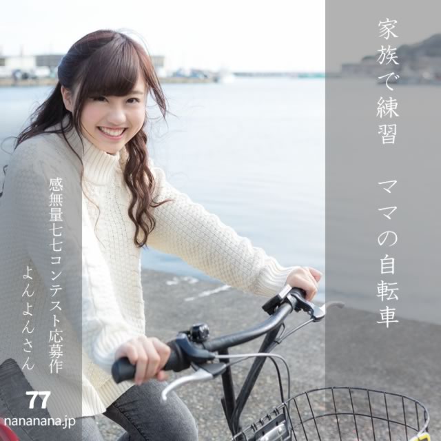 2025年5月26日の一句