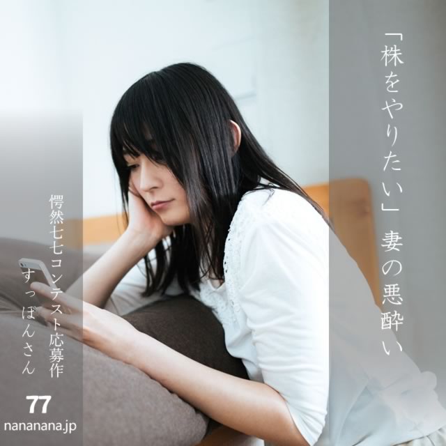 2025年6月2日の一句