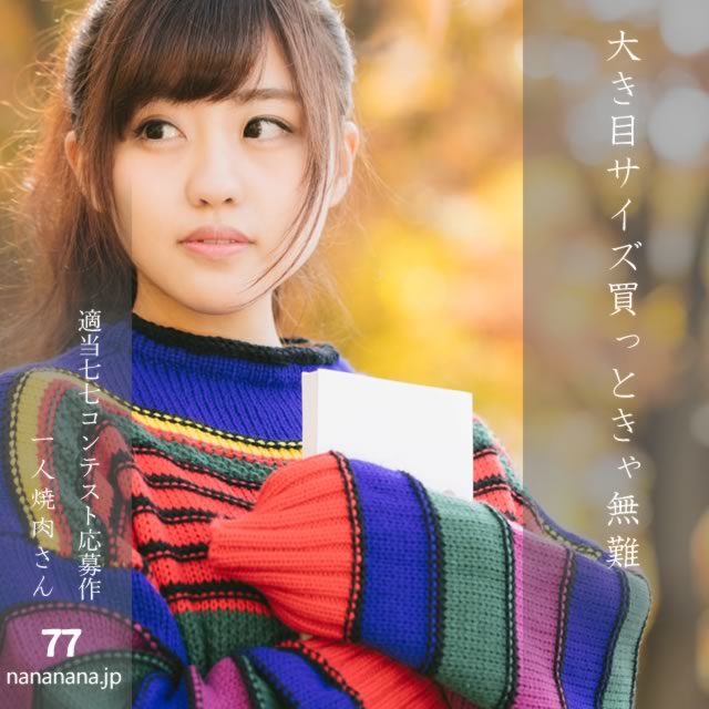 2025年6月27日の一句