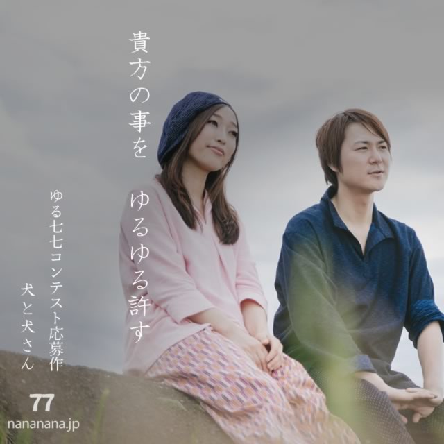 2025年9月4日の一句