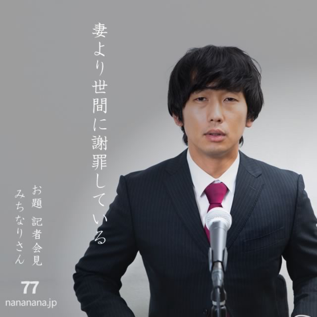 2025年9月8日の一句