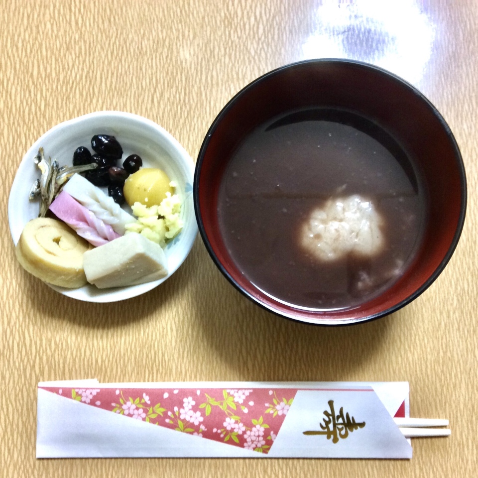 大大ショック　雑煮ぜんざい